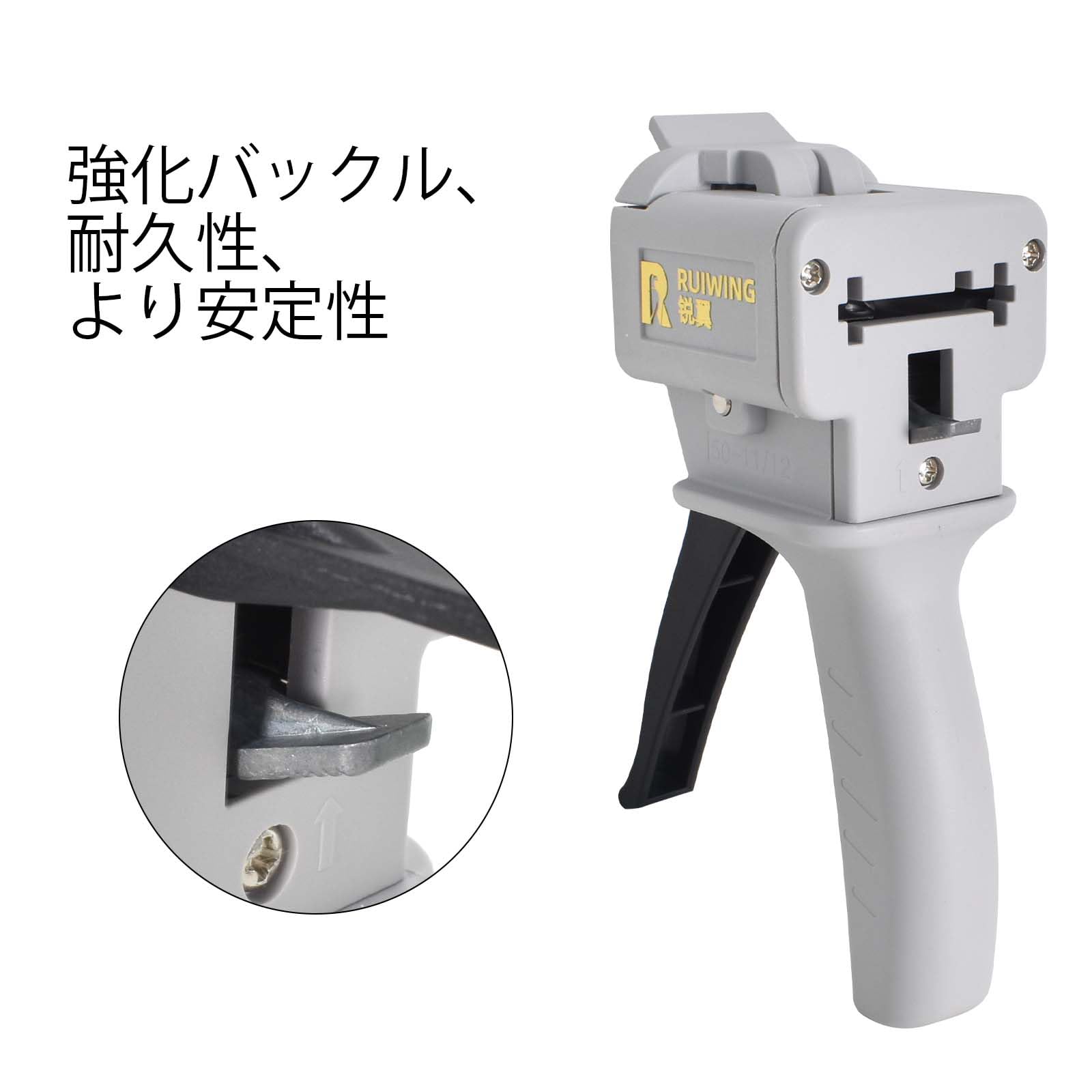 Amazon | ディスペンサーガン エポキシ樹脂カードリッジ用、50ML